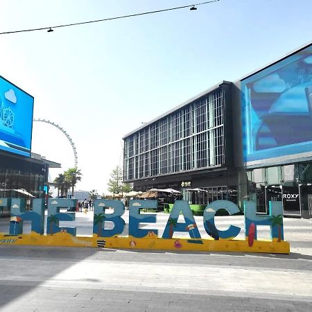 Apartament Beachfront - Large Studio In Jbr Rimal 4 Dubaj Zewnętrze zdjęcie