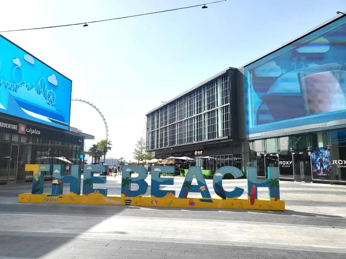 Apartament Beachfront - Large Studio In Jbr Rimal 4 Dubaj Zewnętrze zdjęcie
